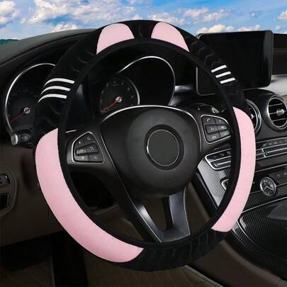可爱卡通女士毛绒汽车装饰方向盘套，无内圈