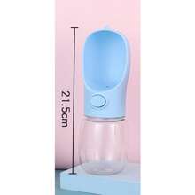 1pc Dog Water Bottle Portable Walking Dog Water Bottle Pet Water Feeder 350ML