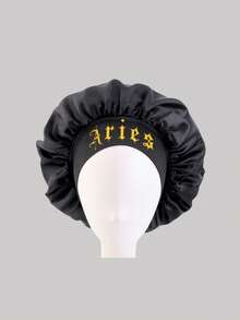 1pc Print Pattern Wide Brim Sleep Cap/Hair Care Hat - Multicolor - View 3