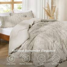 Luxurious Tufted Boho Comforter Set Queen Size - Premium Beige Bedding Ensemble With 3-Piece Shabby Chic Embroidery, Ideal Gifts For Women, Soft Jacquard Queen Comforter For All Seasons - 08 - 亞麻 - 優雅 - 查看 2