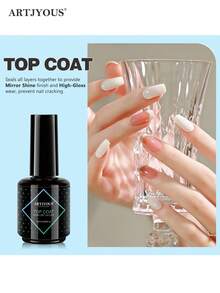 1瓶18毫升免擦拭亮泽封层凝胶，持久光泽，可用LED美甲灯卸除，女士礼品 - 無色 - 查看 1