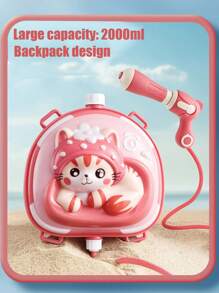 Mochila de agua, juguete de agua para exteriores, lanzador de agua para niños, pistola de agua con tanque de mochila de alta capacidad de 2000ml que tiene correas ajustables, con un alcance de 8 metros, para actividades de juego con agua de verano para niños y niñas mayores de 3 años, juguetes para fiestas en la piscina, batallas con pistolas de agua