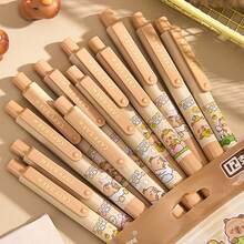 12 支/套可爱水豚凝胶笔套装，可爱动物主题书写笔，适用于日记、学校用品