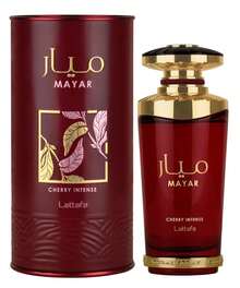 Lattafa Perfume - Violet Purple - View 1