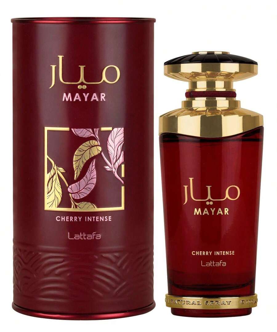 Lattafa Perfume - Violet Purple - View 1