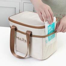 1pc Insulated Lunch Bag Lunch Box Tote Bag, High Aesthetic Lunch Carry Bag With Aluminum Foil Lunch Box Compartment For Office