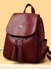 极简主义 PU 皮革女式背包，复古纯色女士背包，时尚休闲大容量两用单肩包，女式书包，便携式，笔记本电脑隔层，大容量，适合少女、女大学生、大学、初中、高中、户外、旅行、郊游、小学、办公室、复古风格女包 - 酒紅色 - 查看 1