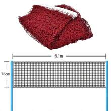 شبكة تنس محمولة، شبكة تدريب رياضي احترافي لكرة الريشة، شبكة كرة الطائرة للحديقة والحرم الجامعي والشاطئ والحقل