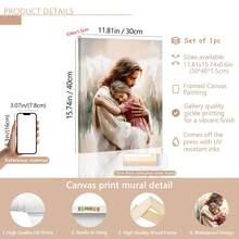 1 幅耶稣和年轻人水彩画 - 带有圣经经文的励志基督教墙饰，非常适合客厅、卧室或走廊 - 宗教 - 彩色 - 查看 18