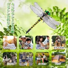 6 12cm Oniyanma-Kun Dragonfly Insect Repellent Mosquito Bee Insect Repellent Oniyanma-Kun Brooch Dragonfly Oni 2025 Summer Goods Wasp Countermeasures Clothing Entrance Indoor Decoration Etc. - Multicolor 6-pack - View 6