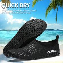 Men's Water Shoes, Barefoot Water Socks, Beach Slippers, Suitable For Swimming, Surfing, Yoga
