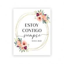 1pc Spanish Bible Verse Quotes Print God Christian Wall Art Decor , Spain Wall Picture Floral Poster Home Decor Optional Frame