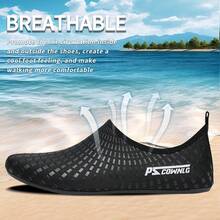 Men's Water Shoes, Barefoot Water Socks, Beach Slippers, Suitable For Swimming, Surfing, Yoga