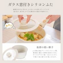 Frying Pan Set, 6 Pieces, IH Compatible, Gas Stove Compatible, Pot Set, 18cm, 26cm, 20cm, Removable Handle, Marble Coating, Non-Stick, Easy To Clean, Easy To Wash, All Heat Sources, Single-Person Living Set, Passo-Set6