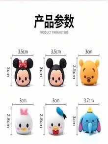 Cute Cartoon Creative Tabletop Decorative Figurines - Multicolor - View 6