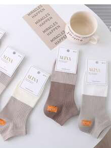 5 Pairs Versatile Casual Daily Contrast Color Ankle Socks - Color Mixing - View 3