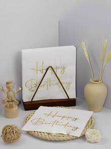 20/80pcs White & Gold "Happy Birthday" Cocktail Napkins, Made Of Soft, Absorbent 2-Ply Wood Pulp Paper, No Optical Brightener, Embossed With Vivid Pattern Design To Enhance Dining Experience