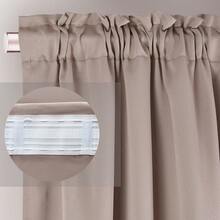 Thick, high-quality。 curtains, protect not only from light, but also provide thermal and acoustic insulation. Elegant and comfortable for your interior, combine practicality with aesthetics, are a stylish decorative element of any practicality with aesthetics, are a stylish de can be washed in the washing machine. They offer not only light blockage, but also help maintain an optimal temperature. Blackout curtains are perfect for bedrooms, cinema rooms and anywhere where complewhere where complevacy 區 - 香檳色 - 查看 5