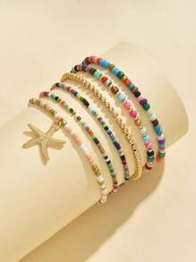 Tobillera con colgante de estrella de mar estilo bohemio-chic con cuentas de arroz de colores - Joyería vintage de playa multicapa de aleación, regalo perfecto para ella