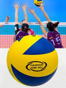 1pc MVA200 Volleyball, PU Leather, Super Soft, Suitable For Adults And Teenagers, Indoor Training, Student Volleyball. Waterproof Indoor & Outdoor, Suitable For Beach Games, Gym Training (Official Size 5) - Yellow - View 2