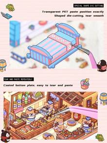 1 件套 DIY 立体风景贴纸贴画小众减压趣味手工帐篷贴纸，3D 装饰 DIY 贴纸，手工贴纸可视化 3D 堆叠立体房屋笔记本贴纸适用于小房子场景，DIY 工艺品和日记、学校用品、返校 - 彩色 - 查看 6