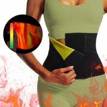 1 件吸汗节日健身束腰带：可手洗塑身衣，适合女性锻炼、居家运动和散步