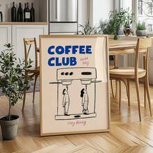 1pc Coffee Club Canvas Poster, Espresso Lover Art Print, Frameless Modern Vintage Wall Decor, Indoor Love Theme Decoration, Suitable For Living Room, Bedroom, Home Office, Kitchen, Bathroom - Spring/Winter Ink Painting
