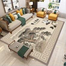 New Chinese Carpet Large Surface Living Room Non-Slip Carpet Home Culture Bedroom Covering Study Room Tea Room Complete Carpet