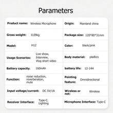 Micrófono inalámbrico Pro 2.4G: Batería de larga duración de 14 horas, Capacidad de batería de 160mAh, Cancelación de ruido DSP+ENC, Diseño de clip enchufable y listo, Adecuado para vlogs HD/transmisión en vivo - Negro - Ver 7
