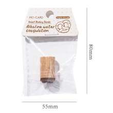 1pc Beechwood Stamp With Handdrawn Cute Designs, Versatile For Decorating Journals, Suitable For School And Office Stamps,Back To School,School Supplies