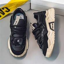 Herren Mode Neuer Stil Vielseitige schwarze Lässig Sportschuhe, Athletikschuh, für männliche Studenten