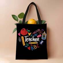 1 Pc Women's Handbag Printed Pattern Stylish Casual Accessory For Going Out, Vacation, Daily Commute Suitable For Fashionable Women Unique And Stylish Handbag