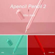 Compatible With Apple Pencil 2/1 Case Compatible With IPad Tablet Touch Pen Stylus Cartoon Cat Ear Protective Sleeve Cover Pencil Cases