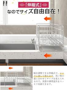 Kitchen Sink Tools And Accessories,Kitchen Hygiene Accessories, Christmas Kitchen Upgrade With Cozy Fall& Winter Styles