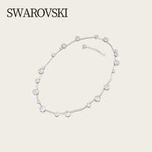 Swarovski Colar simples Swarovski CONSTELLA colar feminino corrente clavícula 5638696