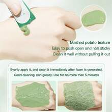 Venrock Centella Asiatica Bubble Facial Mask, Remove Black And Control Oil,Self-Foaming Deep Cleansing, 4g X 12 Packets - 綠色 - 查看 5