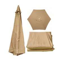 مظلة حديقة خارجية للاستخدام على مدار السنة - مصنوعة من البوليستر ، غطاء سميك ، حظر الشمس ، لون بيج ، مناسبة للساحات والاستخدام الخارجي ، مظلة حديقة زخرفية ، غطاء استبدال