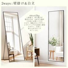 Wall-Mounted Mirror, Unbreakable Mirror, Full-Length Mirror, Standing Mirror, Wall-Mounted Mirror, Standing Mirror, Full-Length Mirror, Height 136.5 X Width 36 Cm, Shatterproof, Safe, For Single Living, Convenient Item, Unbreakable Mirror, Stylish Home Decor Back To School Room Decor School Supplies