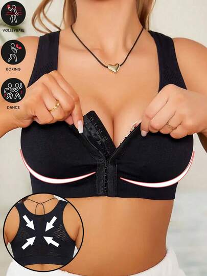 女士加大码运动胸罩加大码无钢圈胸罩纯色前扣全罩式工字背胸罩透气健身女士内衣