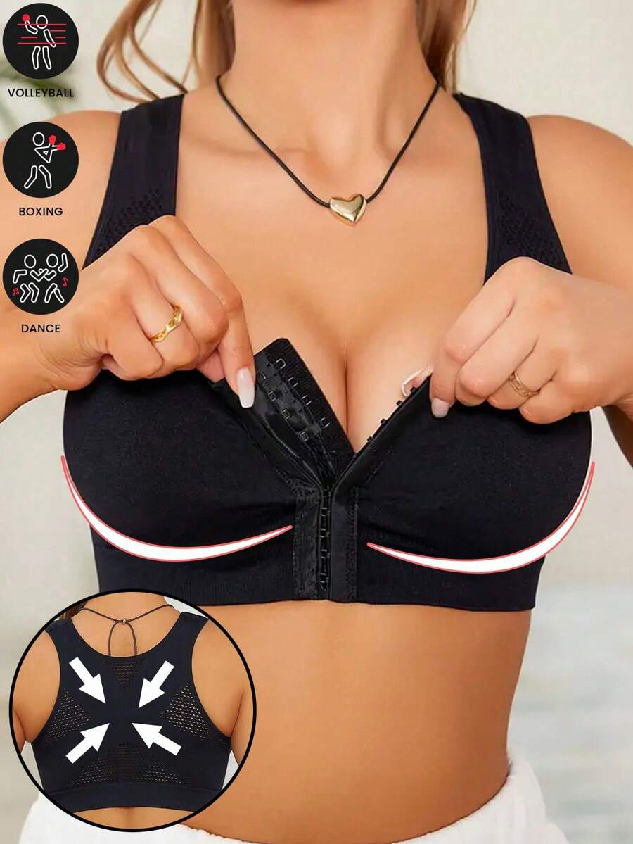 女士加大码运动胸罩加大码无钢圈胸罩纯色前扣全罩式工字背胸罩透气健身女士内衣 - 黑色 - 查看 1