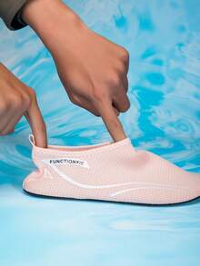 Inke Couples Camouflage Beach Water Shoes, Indoor Fitness Shoes Breathable Quick-Dry Yoga Shoes, Trekking Swimming Shoes