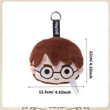 Harry Potter Series Plush Magic Hanging Bag Decor - Harry Potter Head Charm, Wand, Hogwarts School Keychain Charm, Harry Potter IP Merchandise, Collectible Gift For Fans
