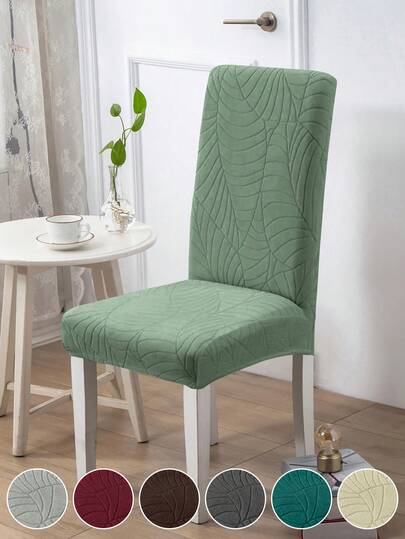 1/2/4/6 piezas Cubiertas elásticas y grandes para sillas con diseño de hojas, Fundas extraíbles y lavables para sillas para el hogar, restaurante y fiestas