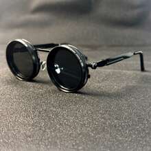 1 pieza Gafas de moda giratorias de estilo retro de spandex, adecuadas para fiestas, reuniones, viajes, moda, estilo steampunk con brillo ajustable, marco de aleación, marco negro con lente gris, excelente para baile de máscaras y accesorios de moda, gafas de moda estilo steampunk, gafas de moda con marco de aleación para verano, playa, viajes, al aire libre