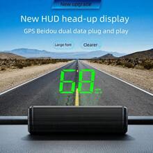 New Hot-Selling HUD Car Head-Up Display, On-Board High-Definition Speedometer Compass Beidou Gps Driving Early Warning Instrument. Car Universal Windshield Projection HUD, Digital GPS Speedometer With MPH Speed - Multicolor - View 13