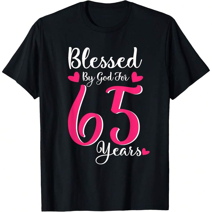 65th Birthday Tee Gift And  For 65 Years Birthday T-Shirt - Black - View 1