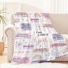 Christian Inspirational Scripture Print Flannel Throw Blanket - Contemporary Style, Machine Washable, All-Season Knitted Polyester Throw For Multipurpose Use, Ideal For Travel, Office, Home Decor, And Birthday Gift For Friends - Mixed Color - 彩色 - 查看 5