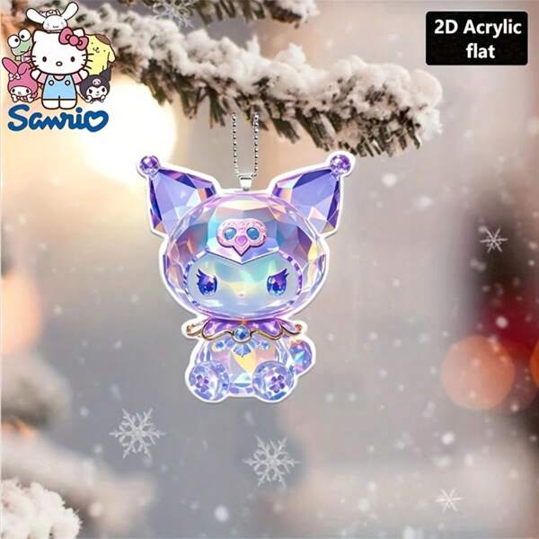 Sanrio Accesorio acrílico plano 2D, 1/2 Sanrio Kuromi - Diseño de personaje de dibujos animados lindo con bola de cristal morada brillante, impresión plana 2D de alta calidad adecuado para espejos retrovisores de automóviles, accesorios colgantes de mochilas, llaveros y decoraciones navideñas, accesorios duraderos, 2D plano