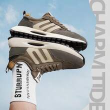 New Men's Running Shoes, Sports And Leisure Shoes, Versatile, Thick Sole, Increased