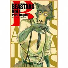 1pc Vintage Anime Animal Decorative Poster, Anime Room Wall Art, Retro Printing Art, Bar Cafe Canvas Painting, With Optional Frame, Framed Wall Decor - Multicolor - View 14